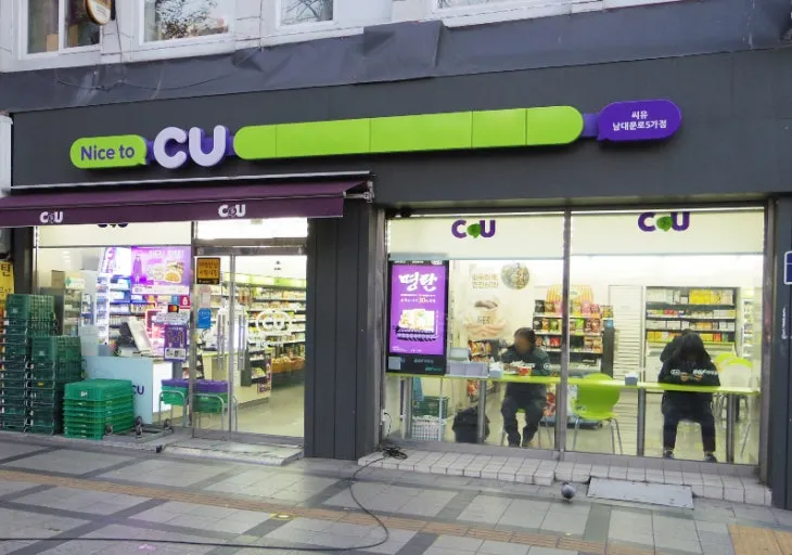 CU convenience store in South Korea