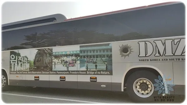 DMZ tour bus used for guided trips to the Korean Demilitarized Zone