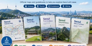Free official Seoul maps and travel guides including a subway map, tourist map, guidebook, and hiking resources for trip planning