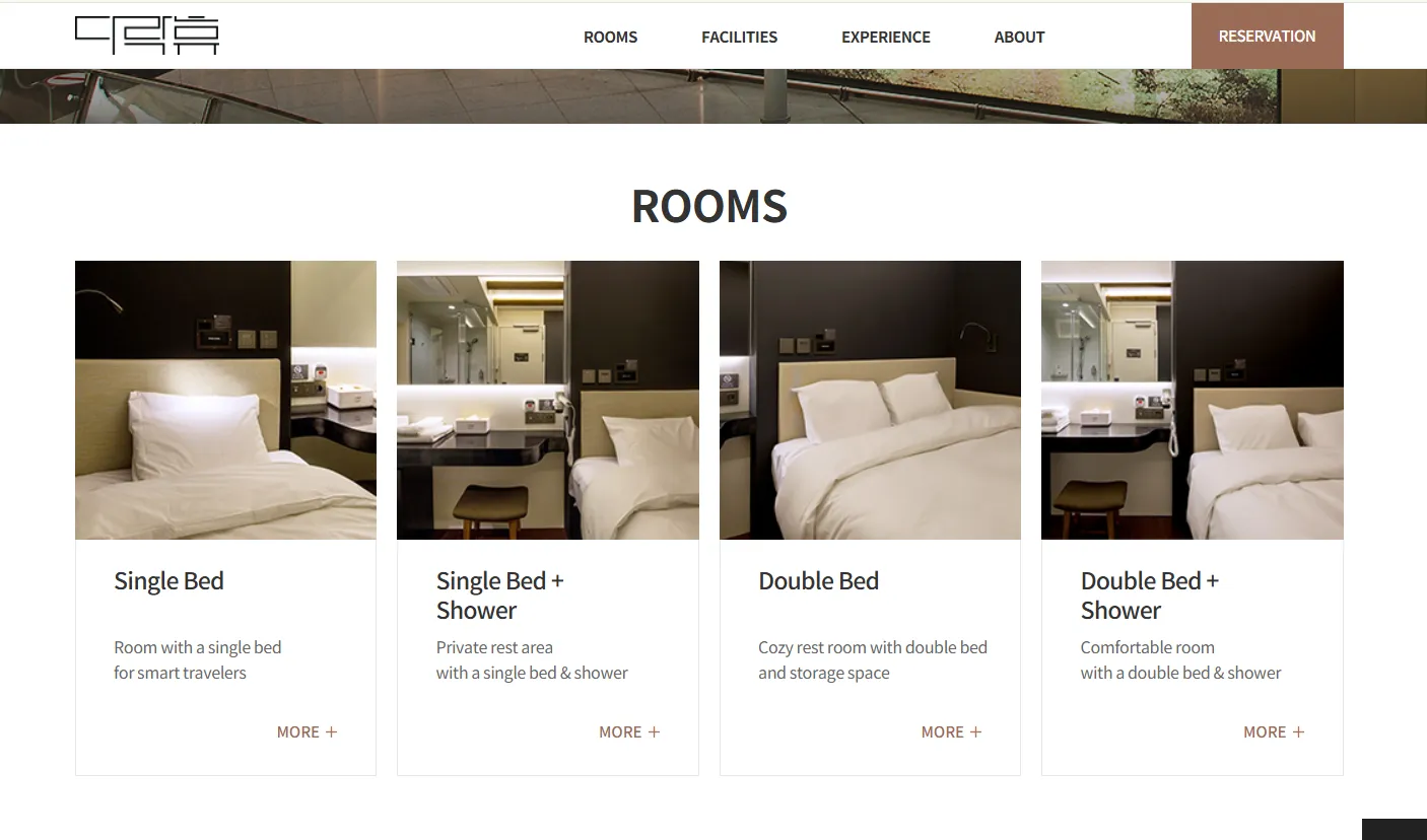 Incheon Airport capsule hotel Darakhyu room rates