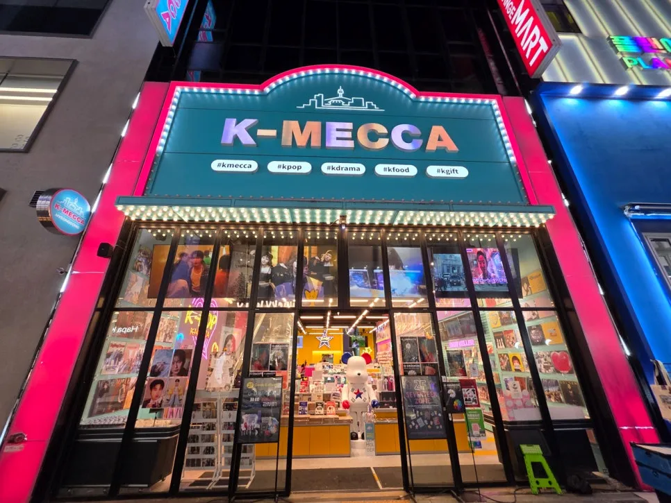 K-MECCA K-pop store near Myeongdong Station Seoul