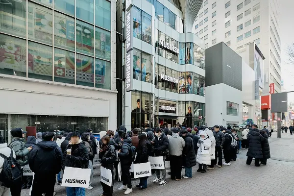 MUSINSA Store Myeongdong in Seoul