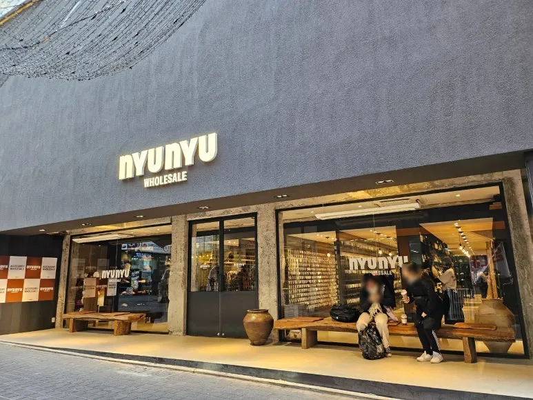 NYUNYU Myeongdong accessories and fashion store