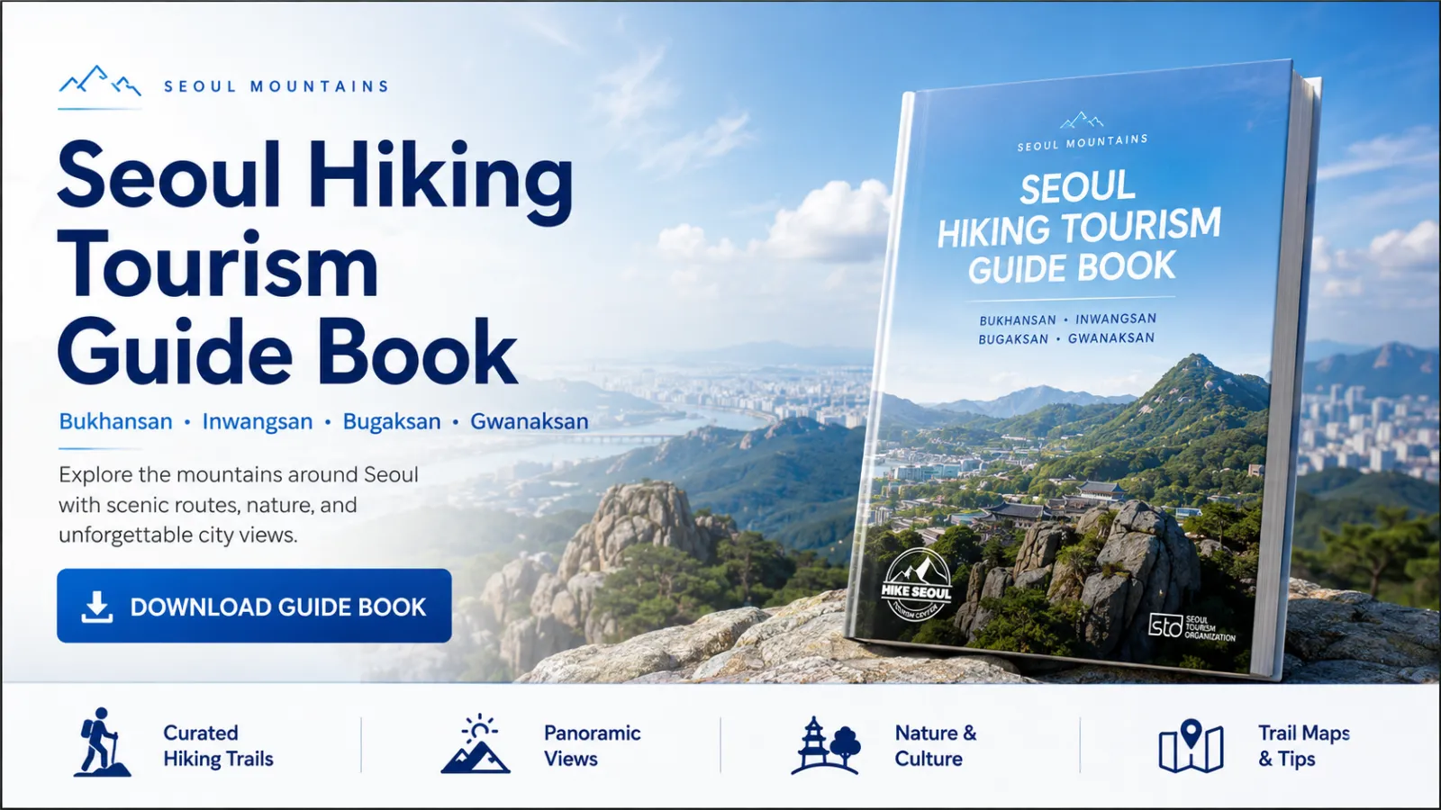 Seoul hiking tourism guide book for travelers planning mountain hikes near central Seoul