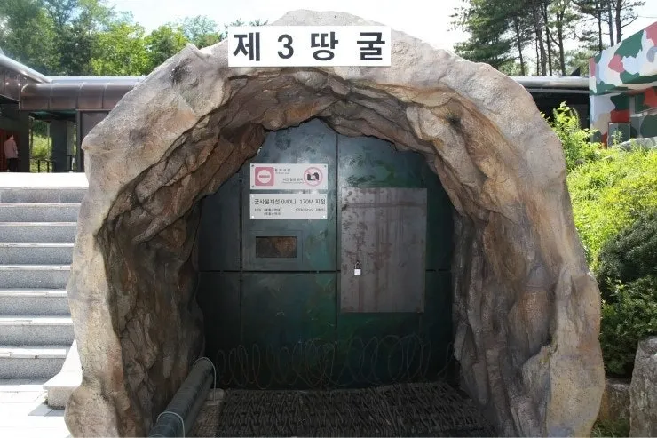 Entrance to the Third Infiltration Tunnel near the Korean DMZ